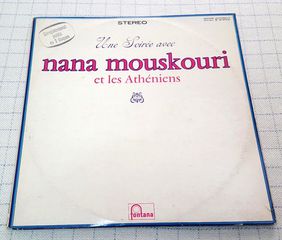 Nana Mouskouri, Les Athéniens–Une Soirée Avec Nana Mouskouri Et Les Athéniens LP