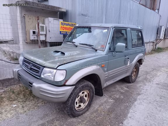 Hyundai Galloper 2000