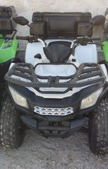 Aeon Overland 180 2016 Overland 200