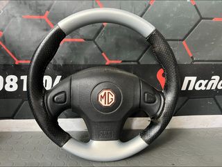 Τιμονι για rover mg TF -thumb-1