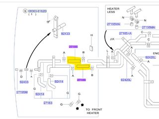 Κολλάρο καλοριφέρ NISSAN Serena C23M  - 1992-1997 # 924059C000 /ΓΝΗΣΙO