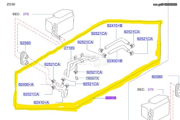 Κολλάρο καλοριφέρ NISSAN Terrano R20  -ZD30 2002-2006 # 924142X80A /ΓΝΗΣΙO