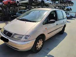 SEAT ALHAMBRA 1996–2010