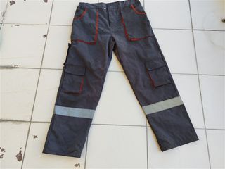 Παντελόνι εργασίας Epica star Grey Νο L