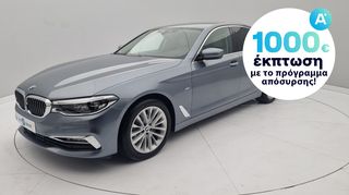 Bmw 520 '17 d xDrive Luxury Line | ΕΩΣ 5 ΕΤΗ ΕΓΓΥΗΣΗ