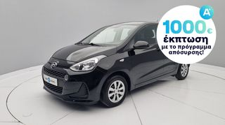 Hyundai i 10 '18 1.0 Comfort | ΕΩΣ 5 ΕΤΗ ΕΓΓΥΗΣΗ