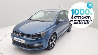 Volkswagen Polo '14 1.0 MPI Trendline | ΕΩΣ 5 ΕΤΗ ΕΓΓΥΗΣΗ