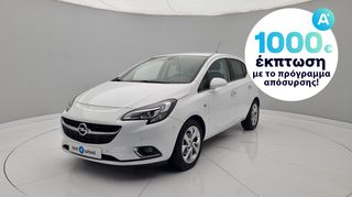 Opel Corsa '15 1.4 ecoFLEX Innovation | ΕΩΣ 5 ΕΤΗ ΕΓΓΥΗΣΗ