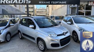 Fiat Panda '16 1.3 95 HP ΕΓΓΥΗΣΗ GEORGIADIS