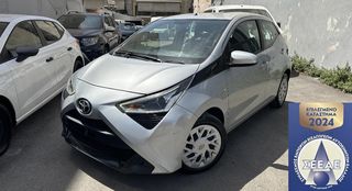 Toyota Aygo '20 1.0 68 HP CAMERA CRUISE ΕΓΓΥΗΣΗ GEORGIADIS