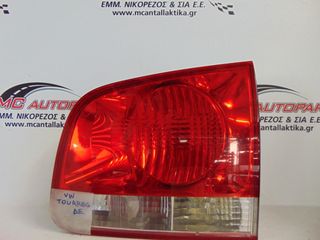 Φανάρι  Πίσω Δεξιό  VW TOUAREG (2003-2007)  7L6945094H   Πορτμπαγκάζ