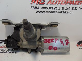 Μοτέρ υαλοκαθαριστήρων  Πίσω  JEEP GRAND CHEROKEE (WJ) (1999-2005)     5 pin