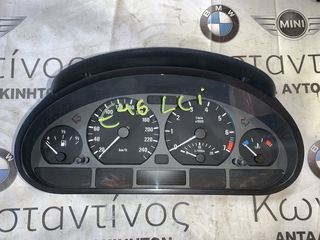 ΚΑΝΤΡΑΝ - ΚΟΝΤΕΡ BMW ΣΕΙΡΑ 3 E46 (62116940868)