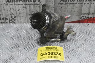 Αντλία Υδραυλικού Τιμονιού Isuzu D-Max 2.5 4JK1 Twin Turbo 2012-2018 897946164