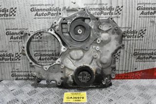 Καθρέφτης Μηχανής Nissan Navara D22 - Terrano TD25 - TD27 1997-2005