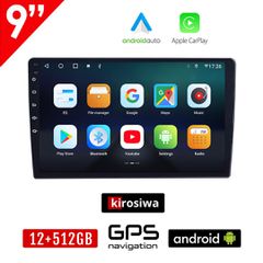 KIROSIWA 12GB (+512GB) ηχοσύστημα με οθόνη αφής 9" ιντσών, Android και Ελληνικό GPS (12+512GB WI-FI DSP Youtube Spotify USB Bluetooth 2DIN MP3 MP5 2-DIN αυτοκινήτου navi πλοηγός Apple CarPlay Android