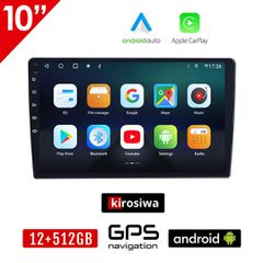 KIROSIWA 12GB (+512GB) ηχοσύστημα με οθόνη αφής 10" ιντσών, Android και Ελληνικό GPS (12+512GB WI-FI DSP Youtube Spotify USB 2-DIN Apple CarPlay Android Auto αυτοκινήτου πλοηγός MP3 MP5 Bluetooth Mirr