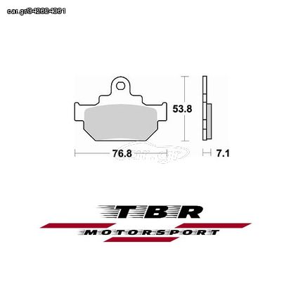 ΟΡΓΑΝΙΚΑ ΤΑΚΑΚΙΑ SP ORGANIC BRAKE PADS SP TBR717