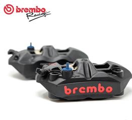 ΔΑΓΚΑΝΕΣ ΕΜΠΡΟΣ BREMBO M4 108mm YAMAHA T-MAX 560 2020-2025