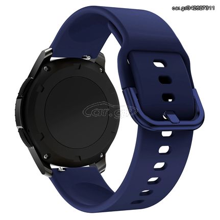 Silicone Strap TYS wristband for smartwatch, universal, 20mm, dark blue