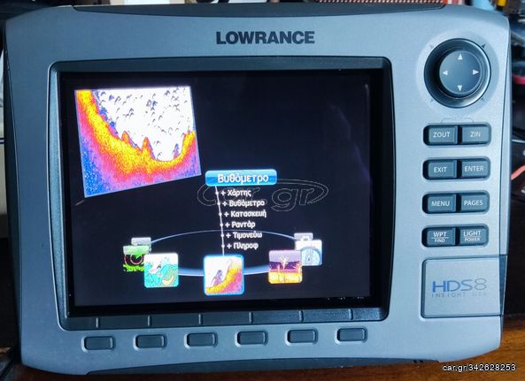 LOWRANCE HDS 8" GEN 1