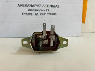 ΑΥΤΟΜΑΤΟΣ ΔΥΝΑΜΟ MAZDA-thumb-1