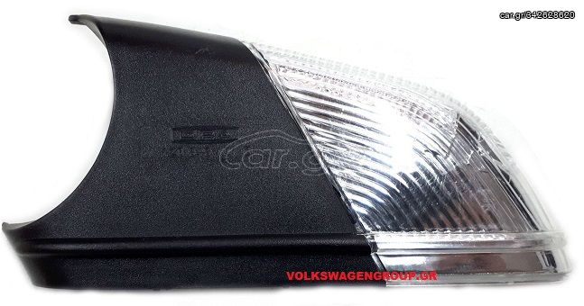 Φλας Καθρέπτη αριστερού (ΚΑΙΝΟΥΡΓΙΟ) ,VOLKSWAGEN ,POLO 2005-2009