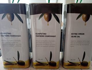 15 λίτρα ελαιόλαδο / 15 liters of olive oil / 15 Liter Olivenöl