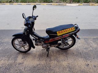 Loncin LX 110 '08 BLADE 110