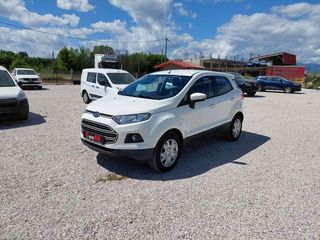 Ford EcoSport 2017-thumb-10
