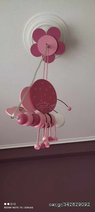 Παιδικό Φωτιστικό Οροφής Μέλισσα Μονόφωτο Κρεμαστό Ροζ