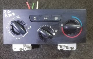 ΧΕΙΡΗΣΤΗΡΙΑ ΚΑΛΟΡΙΦΕΡ PEUGEOT 307 2001-2007 (EG)