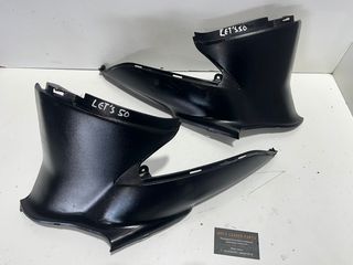 ΠΛΑΣΤΙΚΑ ΟΥΡΑΣ SUZUKI LETS *MOTO LEADER PARTS*