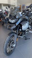 Bmw F 900 GS Adventure 2025 ΕΤΟΙΜΟΠΑΡΑΔΟΤΟ 5 ΕΤΗ ΕΓΓΥΗΣΗ-thumb-57