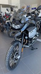 Bmw F 900 GS Adventure 2025 ΕΤΟΙΜΟΠΑΡΑΔΟΤΟ 5 ΕΤΗ ΕΓΓΥΗΣΗ-thumb-58