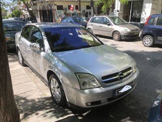 Opel Vectra '04 Elegance αριστο γν. Χλμ