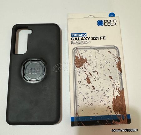 Quad lock θήκη και αδιάβροχο κάλυμμα για Samsung Galaxy S21FE