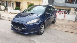 Ford Fiesta '16  1.25 Trend foyl extra