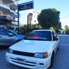 Toyota Starlet 1995 1.3 Open Air