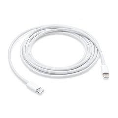 Apple Καλώδιο data / φόρτισης USB-C σε Lightning 87W Λευκό 2m (MKQ42ZM/A)