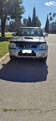 Nissan Navara '04  King Cab 2.5 dCi XE