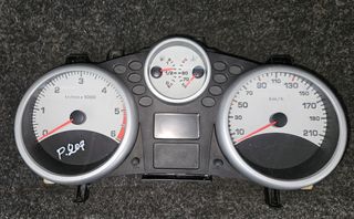 ΚΑΝΤΡΑΝ PEUGEOT 207 DIESEL 2006-2014 (EG)