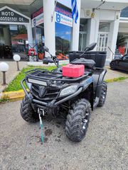 CFmoto CFORCE 450 '21 ΜΕ ΑΓΡΟΤΙΚΗ ΑΔΕΙΑ