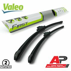 MINI Clubman (R55) (2010-2015) - Εμπρός Υαλοκαθαριστήρες Σιλικόνης Valeo (2 Τεμάχια)