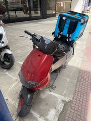 Gilera Runner 50 '08 C36 