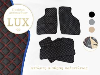 LEXUS IS 3 (III) (2013-2016) - Πατάκια Μαρκέ LUX