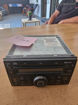 ΕΡΓΟΣΤΑΣΙΑΚΟ RADIO CD MP3 NISSAN NAVARA