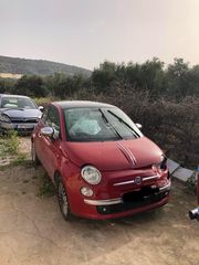 Fiat 500 '09