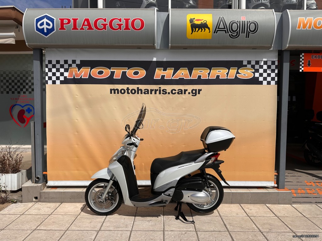 Honda SH 300i 2013 -MOTO SIDIROPOULOS-ΑΡΙΣΤΟ- ΧΡΗΜΑΤΟΔΟΤΗΣΗ-ΑΤΟΚΕΣ ΠΙΣΤΩΤΙΚΗ-