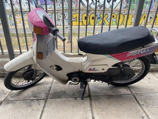 Kawasaki MAX 100 '92